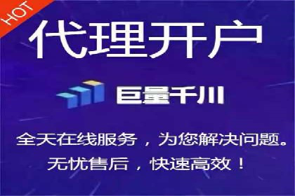 实战经验：SEM网络推广打造行业领军品牌